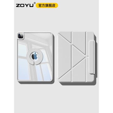 iPad保護殼720°旋轉Air7/6保護套Y折支架2025iPad11磁吸mini76拆分pro11蘋果13寸平板防摔10輕薄air54包12.9
