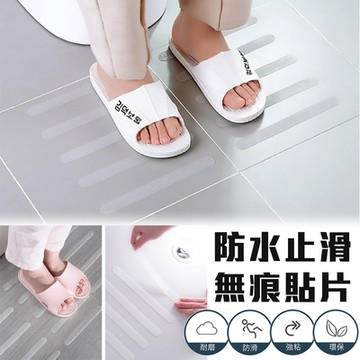 防水止滑無痕貼24片+鏟子x1(鏟子顏色隨機)
