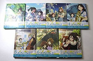 未使用・未開封品)響けユーフォニアム ２ blu-ray 全７巻セット 第２期