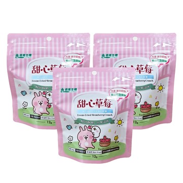 【蝦皮直營】義美生機 甜心草莓凍乾 12g