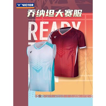 威克多VICTOR勝利55060羽毛球服男女短袖55061無袖大賽速干喬納坦