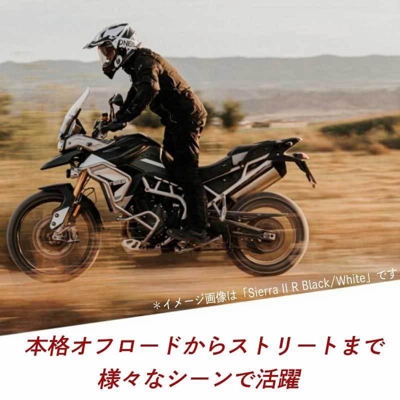 Amazon.co.jp: O'NEAL オニール オフロード ヘルメット