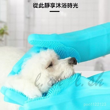 台灣出貨 寵物搓澡手套 沐浴手套 洗澡手套 防抓手套 洗澡按摩刷 按摩手套 洗澡神器 起泡手套 寵物洗澡用品 寵物手套