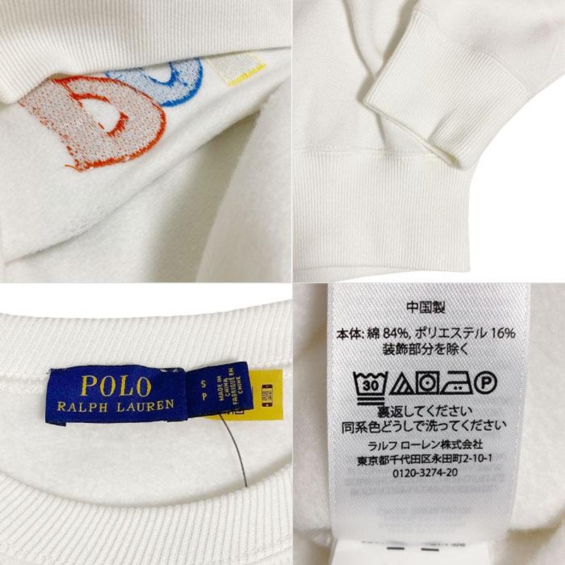 ポロ ラルフローレン レディース PEACE LOVE POLO 刺繍 スウェット