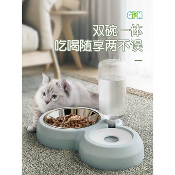 狗盆狗碗貓碗雙碗自動飲水食盆狗狗貓咪碗水碗防打翻飯盆寵物用品