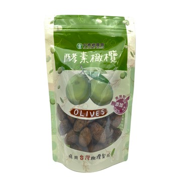 【中寮農會】酵素橄欖250gX2包 新包裝