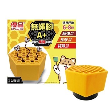 優品無蠅腳誘殺果蠅餌劑50g