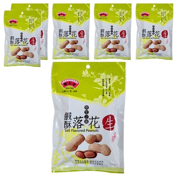 Nut King 鄭美香 鹹酥落花生  6包  240g