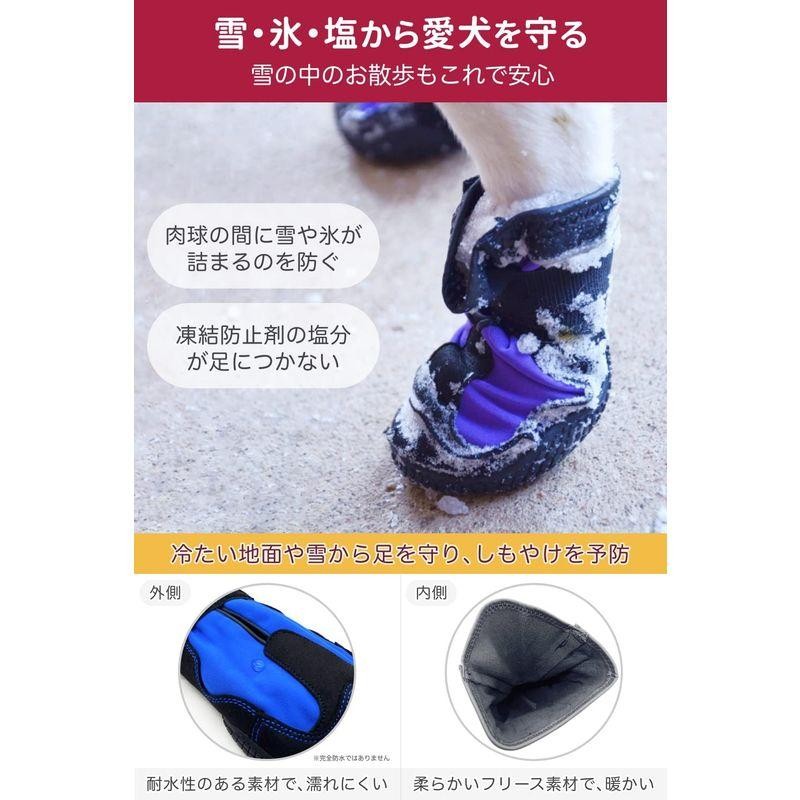 Muttluks(マットラックス) スノーマッシャーズ Snow Mushers 犬 靴 冬