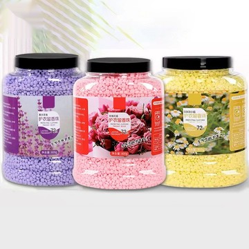 台灣出貨 留香珠 洗衣膠囊 洗衣凝珠 衣物清潔劑 浓缩洗衣液 留香珠 洗衣膠球 香氛洗衣球 持久留香 衣物芳香劑 洗衣球