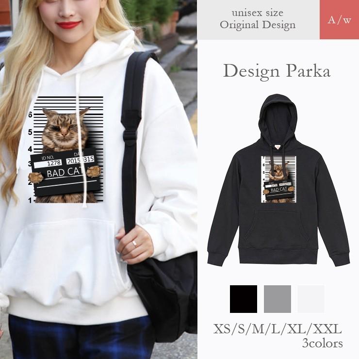 シンガプーラ  名入れフーデッドパーカー プルオーバー  シルエット スウェット フード付き 猫　ネコ　ねこ　キャット　ペット 楽天市場】シンガプーラ 名入れフーデッドパーカー パーカー