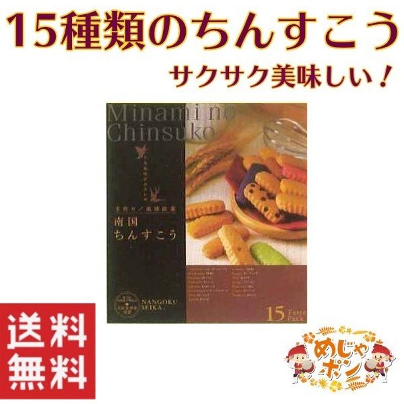 100％本物 沖縄限定品 さんぴん茶 ジャスミンティー お徳用タイプ 5g×48袋