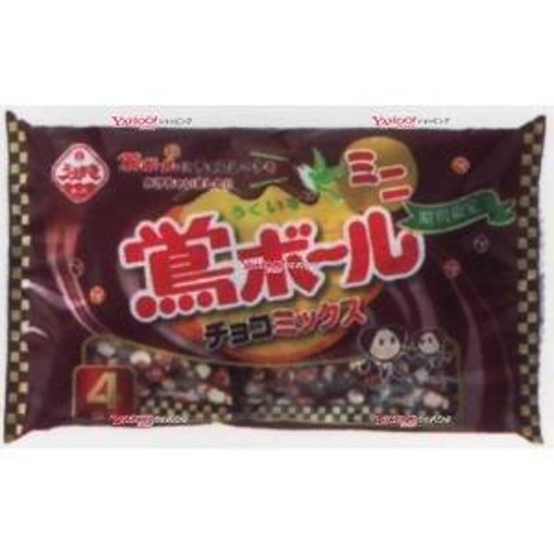 OEx植垣米菓 ６１Ｇ 鴬ボールミニチョコミックス【チョコ】×48個【xr