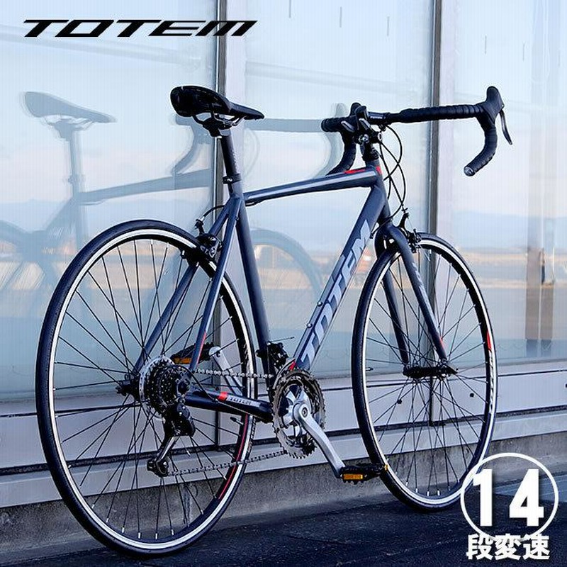 プレゼント付 ロードバイク 自転車 700C シマノ14段変速 シマノF