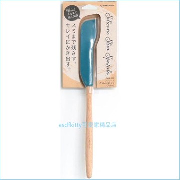asdfkitty可愛家☆日本川嶋北歐風木柄藍色矽膠刮刀/抹刀-攪拌醬料.挖果醬.罐頭-日本正版商品