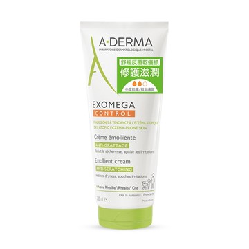 A-DERMA艾芙美 新葉益護佳營養霜 200ml