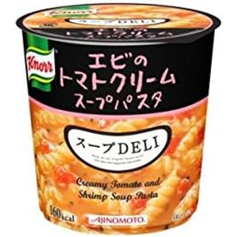 味の素 クノール スープDELI エビのトマトクリームパスタ 41.2g×18カップ (6カップ×3ケース)