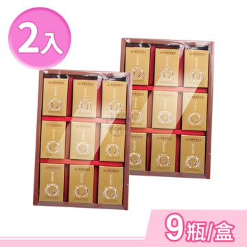 【長庚生技】冬蟲夏草菌絲體 雞精禮盒 40mlx9瓶/2盒