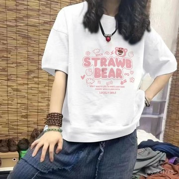 台灣现貨 純棉短袖 大碼上衣 大尺碼t恤 情侶裝 情侶衣 女裝短袖 短袖t恤女 短袖上衣 夏季女裝 短袖 t恤 女生上衣