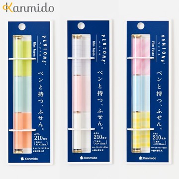 又敗家@日本文具大賞Kanmido筆型自黏便利貼PENtoONE筆型便條紙PT-1001 PT-1003 PT-1005輕便型便利貼自粘便籤紙自黏便條紙【全館299超取免運】【APP下單點數4倍送】