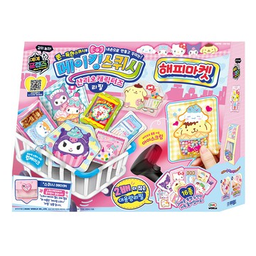 SANRIO 三麗鷗家族 軟軟紓壓 豪華補充包 【鯊玩具】