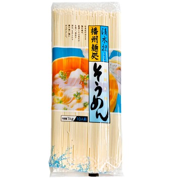 高尾製粉 播卅素麵 清水捏  1kg  1包