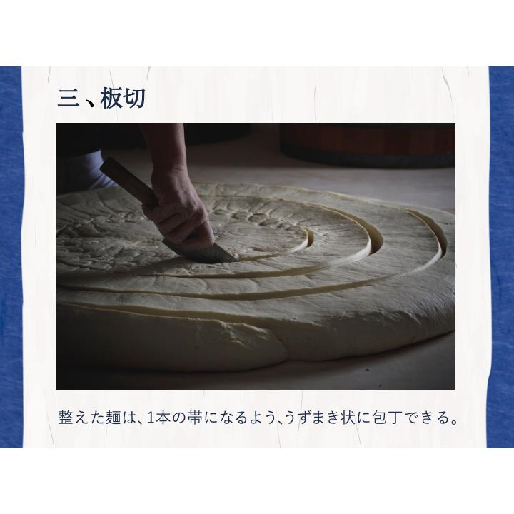 海津屋 氷見うどん 細麺 200g×10本入 手延べ 贈答用 化粧箱入 うどん 乾麺