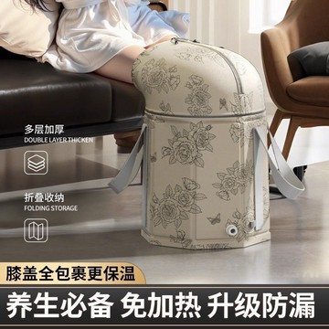 護膝泡脚桶 保溫泡腳桶 摺疊泡腳袋 加高泡腳桶 折疊泡腳桶 泡腳神器 足浴袋 護膝足浴桶 泡腳桶333
