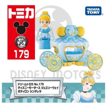 Dream TOMICA 夢幻南瓜馬車-灰姑娘(附人偶) DS99391