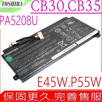 Toshiba PA5208U-1BRS 電池 東芝 CB30-B CB35-B P50W-C E45W-C L55W-C C35-A C30-A