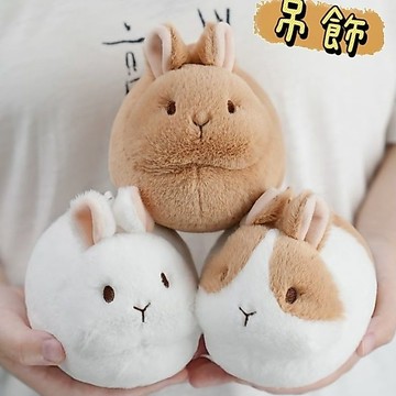 《胖胖ㄉ狗狗》*配合工作室原創製作*兔團系列毛絨掛件 吊飾 可愛 送禮推薦 收藏 毛絨娃娃 生日禮物 包包掛件
