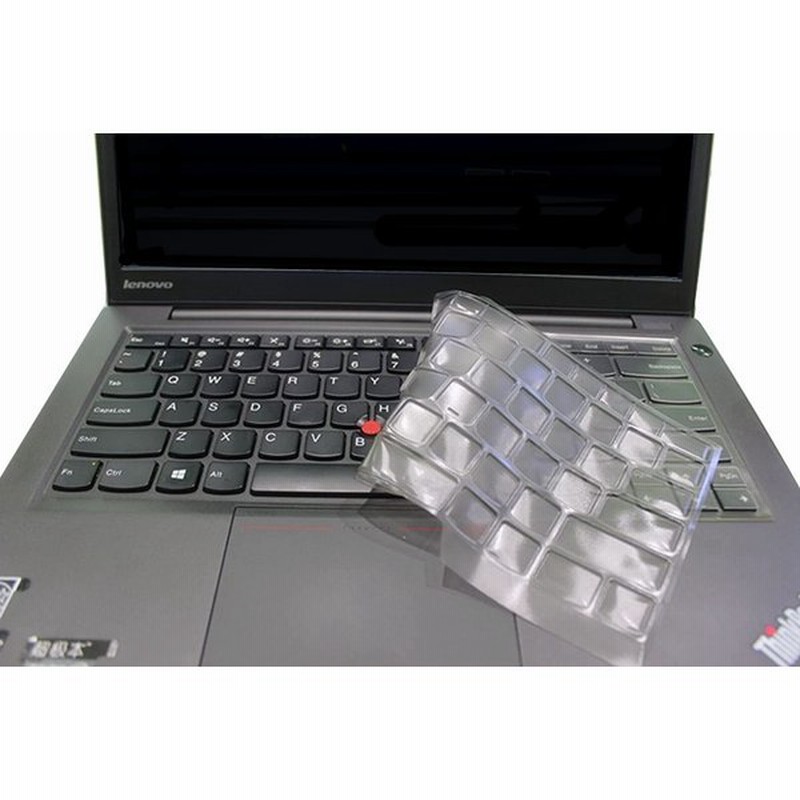 Washodo Lenovo Thinkpad X1 Carbon 14 16 17 18 Us配列 ノートパソコン用 キーボード保護カバー 防水 キズ防止 シリコンタイプ 570 0039 通販 Lineポイント最大0 5 Get Lineショッピング
