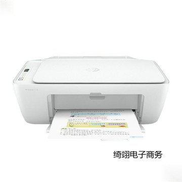 打印復印一體機惠普小型手機家用彩色噴墨打印機無線連接【Snowbelle優選】