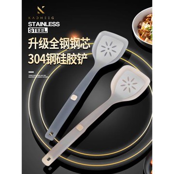 德國食品級硅膠鏟子不粘鍋專用耐高溫耐熱家用廚具商用長柄炒菜勺