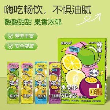 蜂蜜柚子茶 百香果檸檬茶 冷熱衝飲 水果茶果醬痠梅湯 衝泡飲料