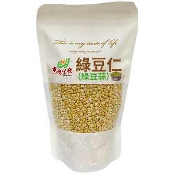 隔日配 亨源-有機廚房 綠豆仁(綠豆蒜)330g/包 素食可@