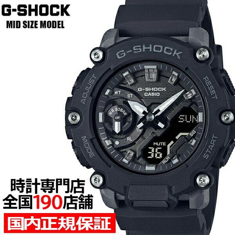 G-SHOCK Gショック ミッドサイズ 2200シリーズ GMA-S2200-1AJF メンズ