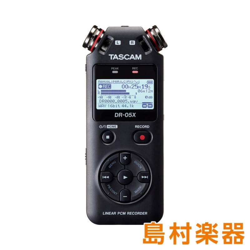 お買得品 TASCAM DR-05X アクセサリーパック AK-DR11GMKⅡ