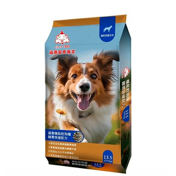 [COSCO代購5] C150349 福壽 機能腸胃保健配方乾狗糧 13.5公斤