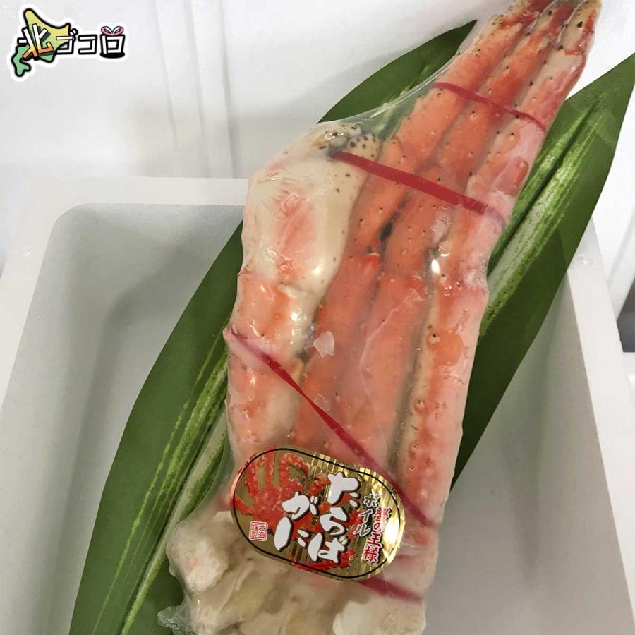 タラバ蟹 脚 1肩800g×2肩 計1.6kg ボイル 冷凍