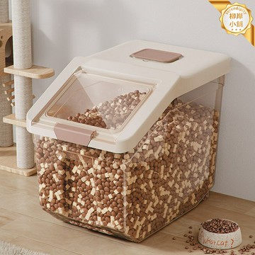 【防潮防蟲】寵物糧桶 儲糧桶 密封桶 寵物零食桶 寵物用品 收納盒 食品級材質 大容量 按壓式密封蓋 貓糧狗糧通用