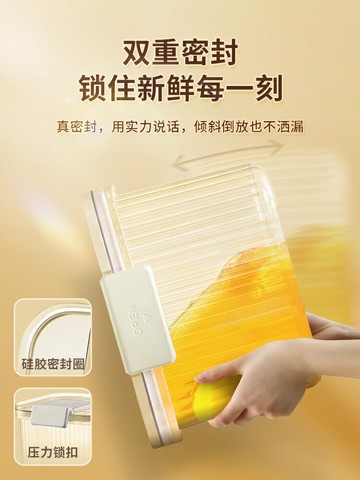 裝米桶家用防蟲防潮密封面粉儲米缸箱高級放大米雜糧收納盒食品級