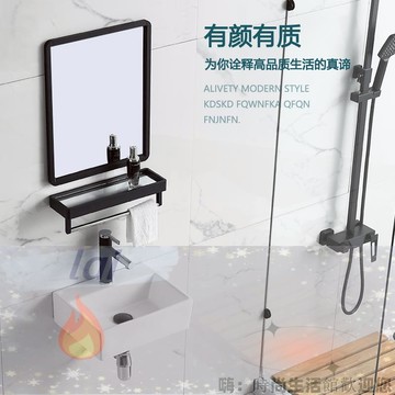 免運 可開發票 掛墻洗手盆 小戶型洗臉盆 簡約掛墻式洗手盆小戶型衛生間洗臉盆方形白色陶瓷洗漱盆陽臺掛盆