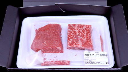 ももステーキ 500g 茨城県共通返礼品 国産 焼肉 焼き肉 バーベキュー BBQ A4ランク A5ランク ブランド牛