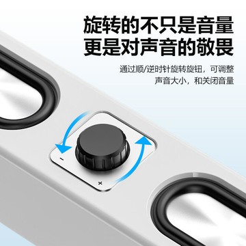 宏碁/Acer電腦音響家用桌面音箱臺式機帶麥克風筆記本手機用