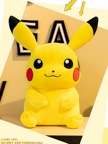 正版皮卡丘公仔毛絨玩具大玩偶比卡丘可愛抱枕娃娃兒童生日禮物女（45cm以上的商品麻煩客人選擇宅配哦，謝謝）