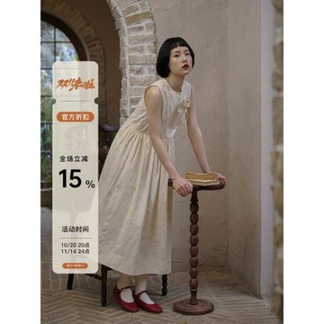 然而和風日系清冷無袖圓領提花連衣裙女2025新款春秋中長款裙子