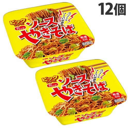 大黒食品 マイフレンドBIG ソース焼きそば 119g×12個 麺 麺類 カップ麺 やきそば カップ焼きそば インスタント