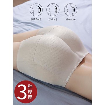 乳膠超薄提臀內褲女翹臀神器自然款無痕假屁股塑形豐臀中腰安全褲