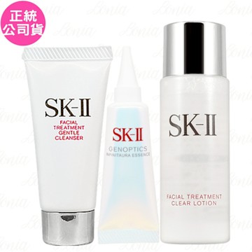 SK-Ⅱ 全效活膚潔面乳(20g)+亮采化妝水(30ml)+光蘊恆燦煥亮精華(10ml)(公司貨)